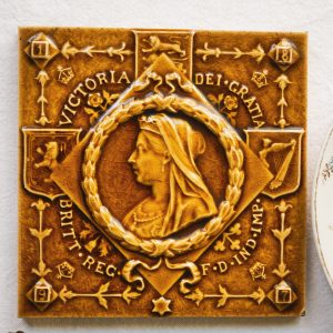 Brown Queen Victoria Tile