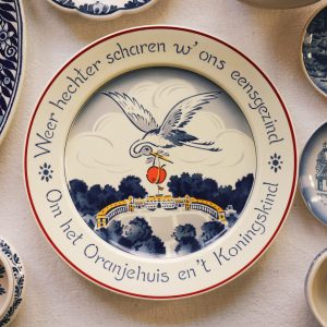 Birth of Princess Beatrix Hanging Plate