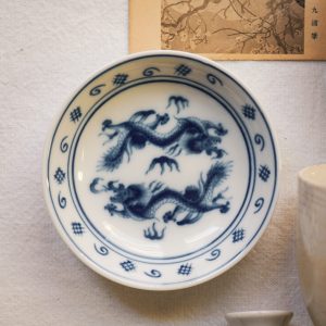 Blue Moon Twin Dragons Bowl