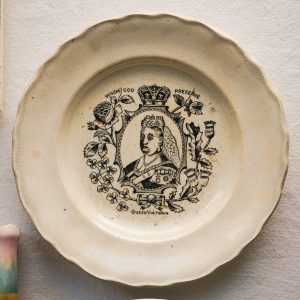 Rare Queen Victoria Jubilee Plate