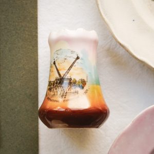 Small 1909 Exhibition Vase