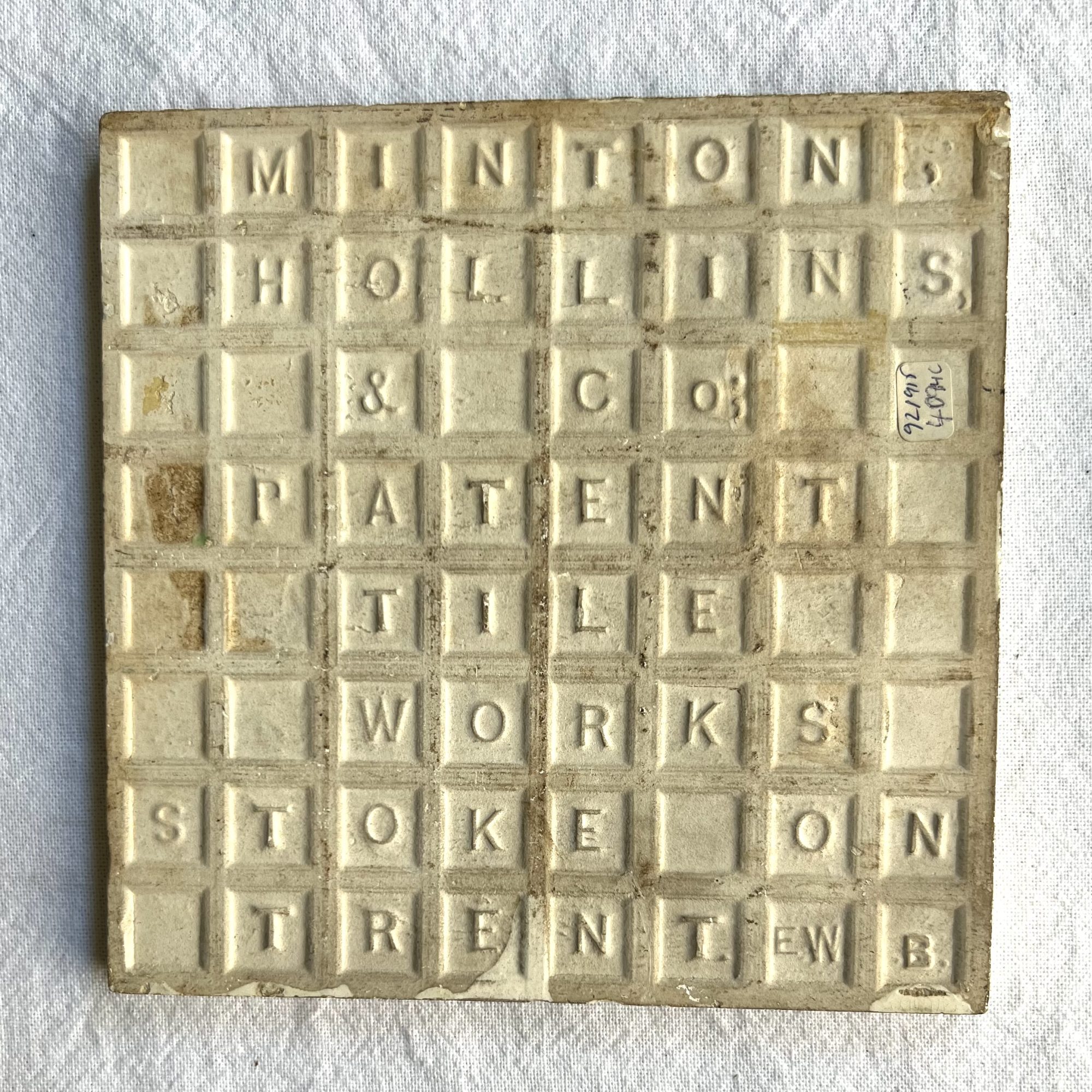 Rare Transferware Tile - Image 4