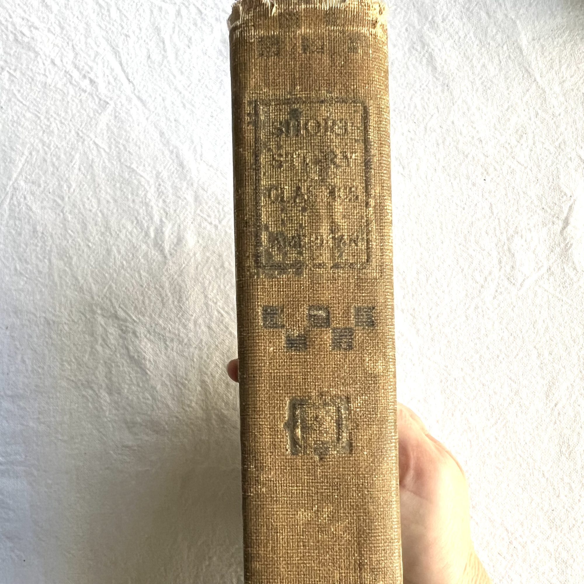 American Short Story Classics - Image 7